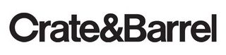 Crate Barrel Logo